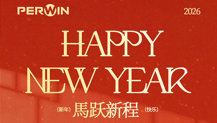 新年纳福瑞，笑迎新春来
